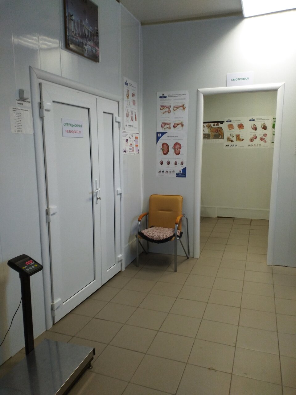 more clinic photos 83585