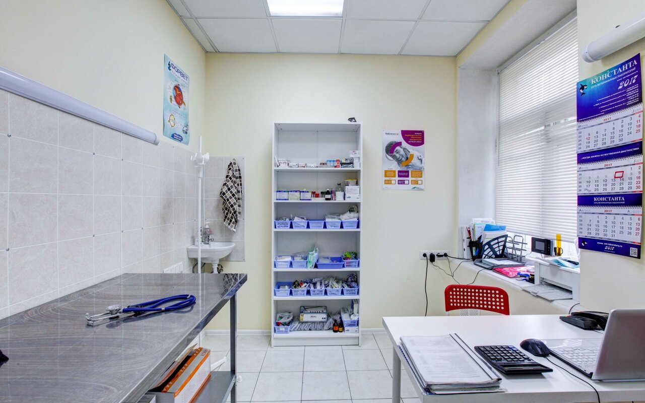 clinic general image