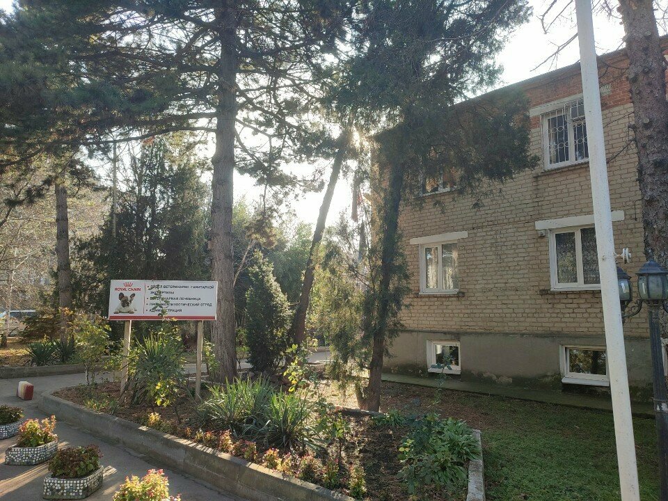 Фото клиники 58191