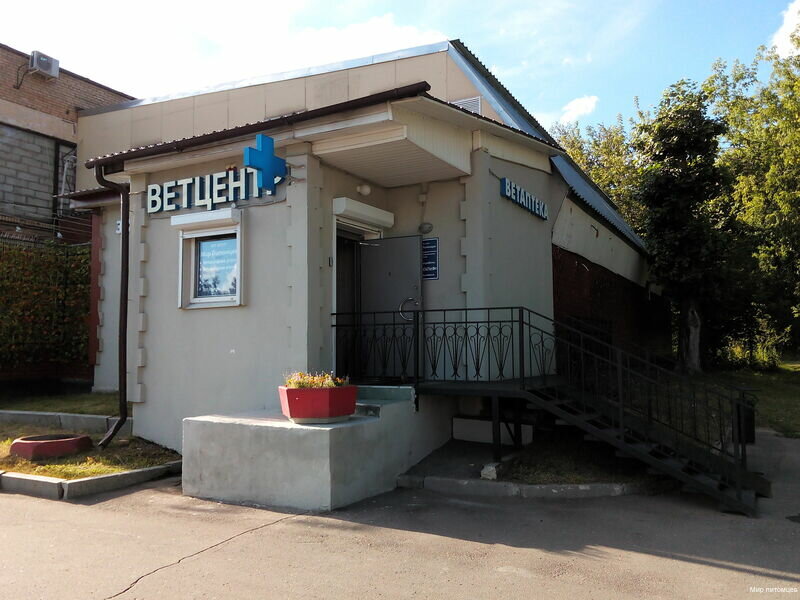 clinic general image