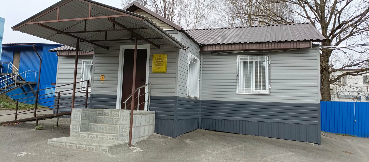 Фото клиники 54544
