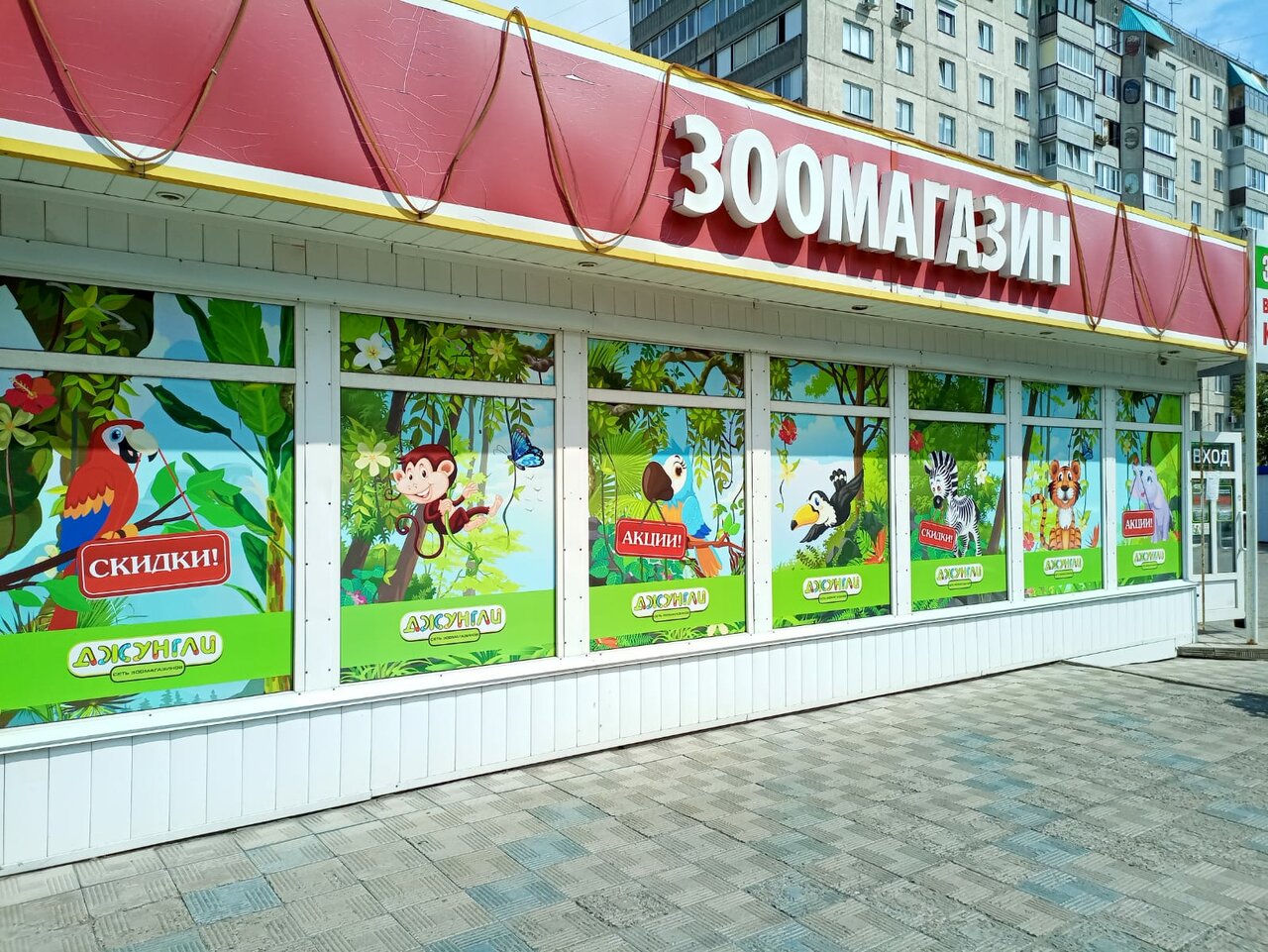 more clinic photos 23837