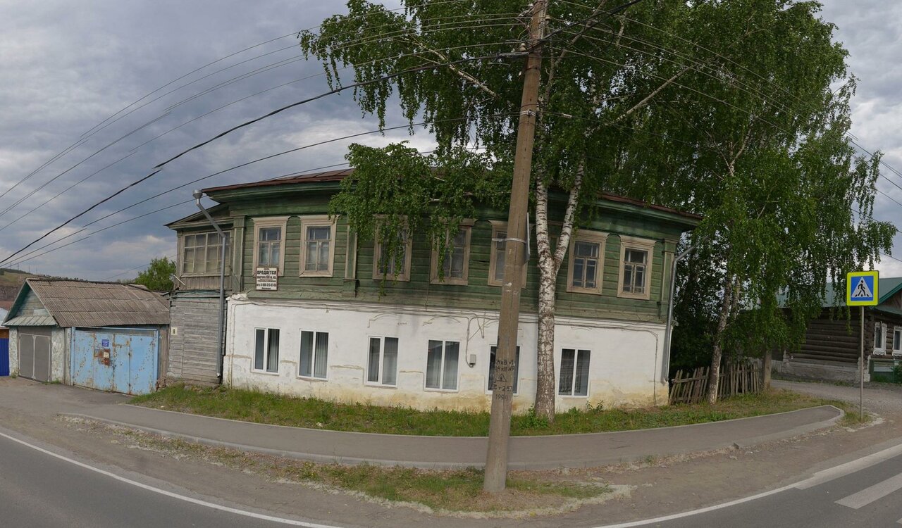 ОГБУ Златоустовская ветстанция, Катав-Ивановская ветлечебница