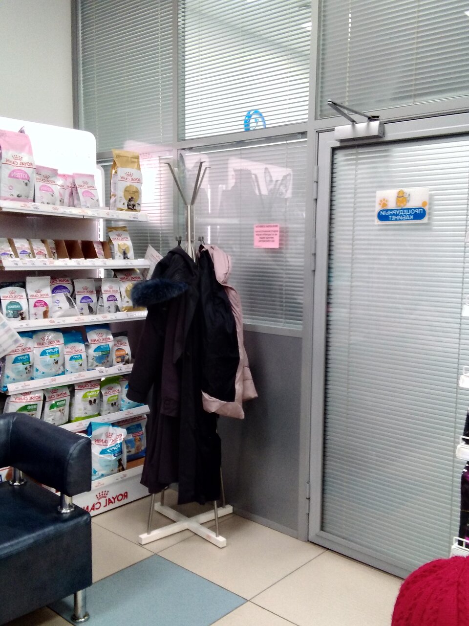 more clinic photos 9934