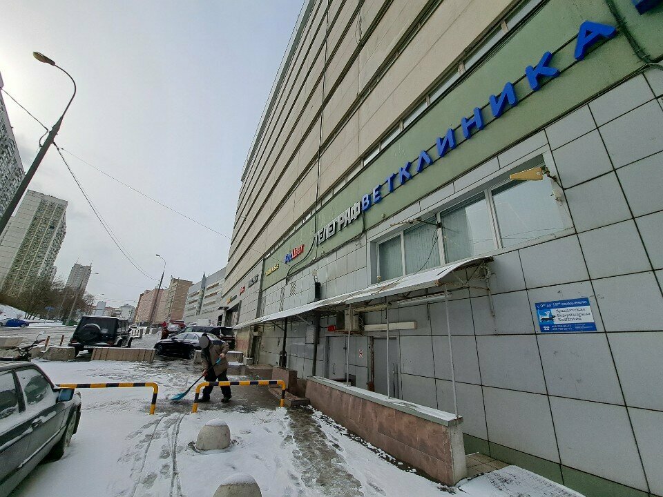 Фото клиники 7885