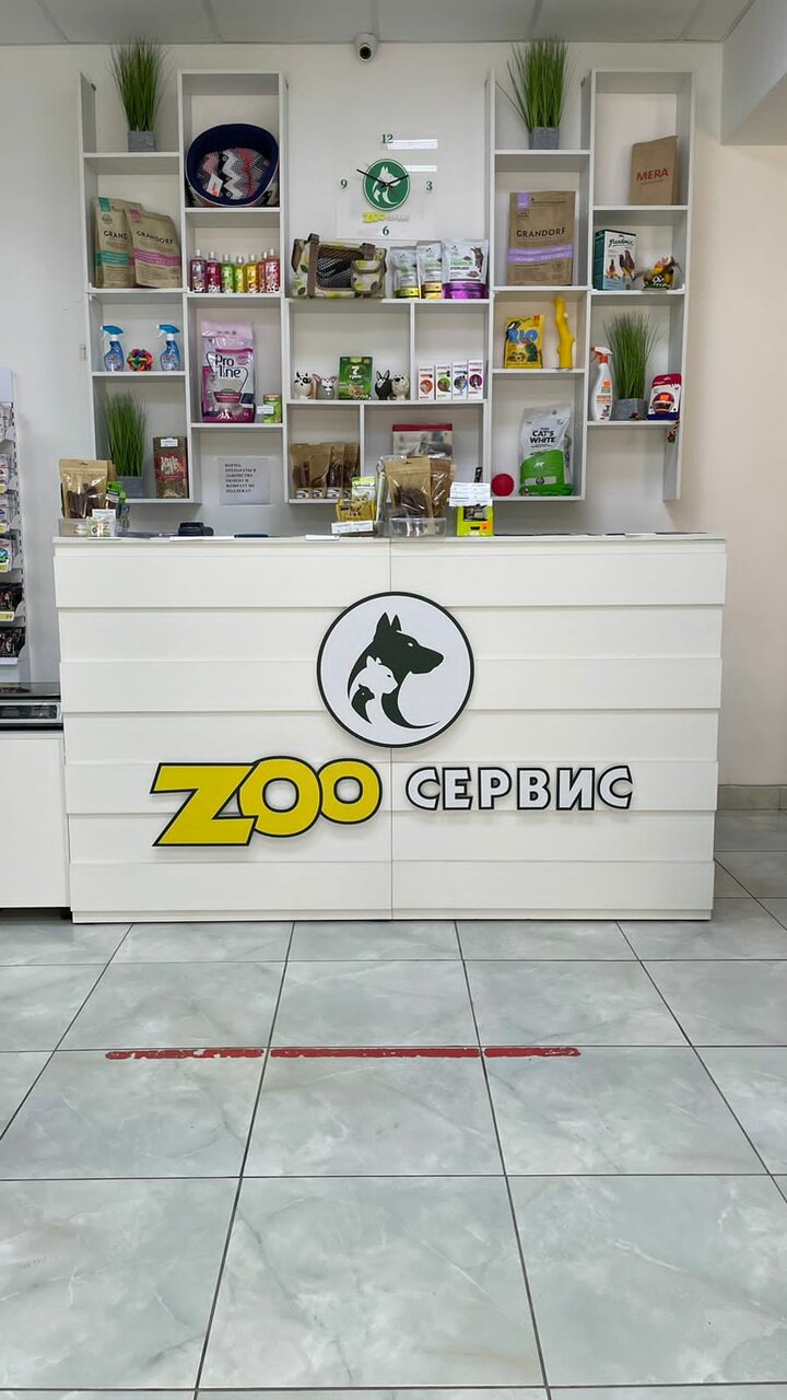 more clinic photos 20850