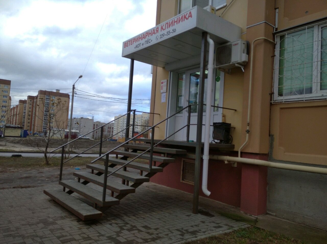Фото клиники 27298