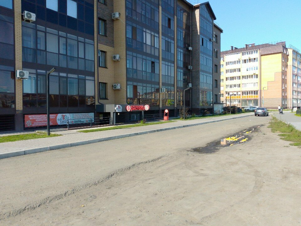 more clinic photos 48660