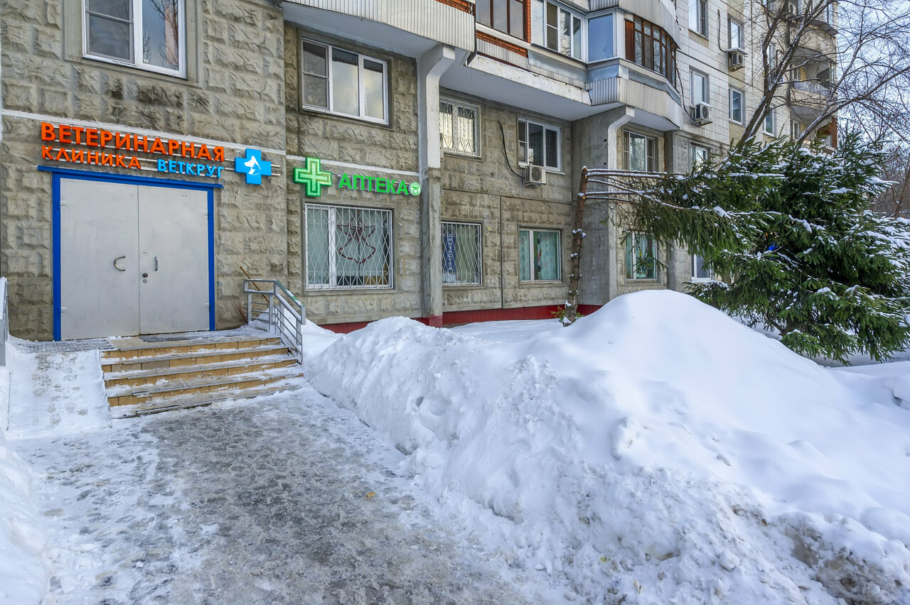 Главное фото клиники