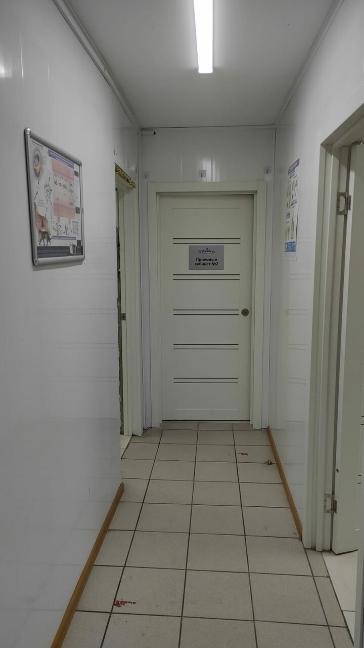 Фото клиники 79241