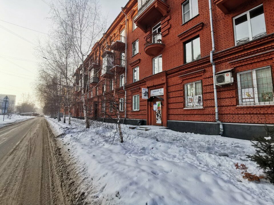 Главное фото клиники