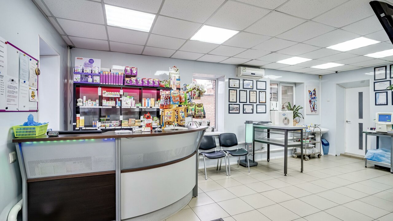 clinic general image