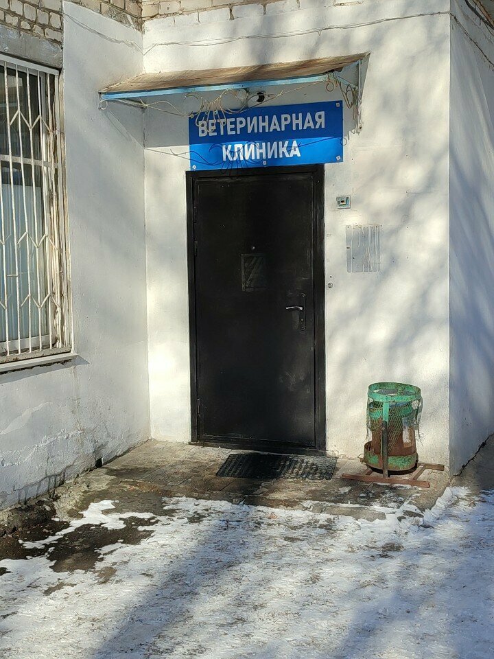 Фото клиники 33663