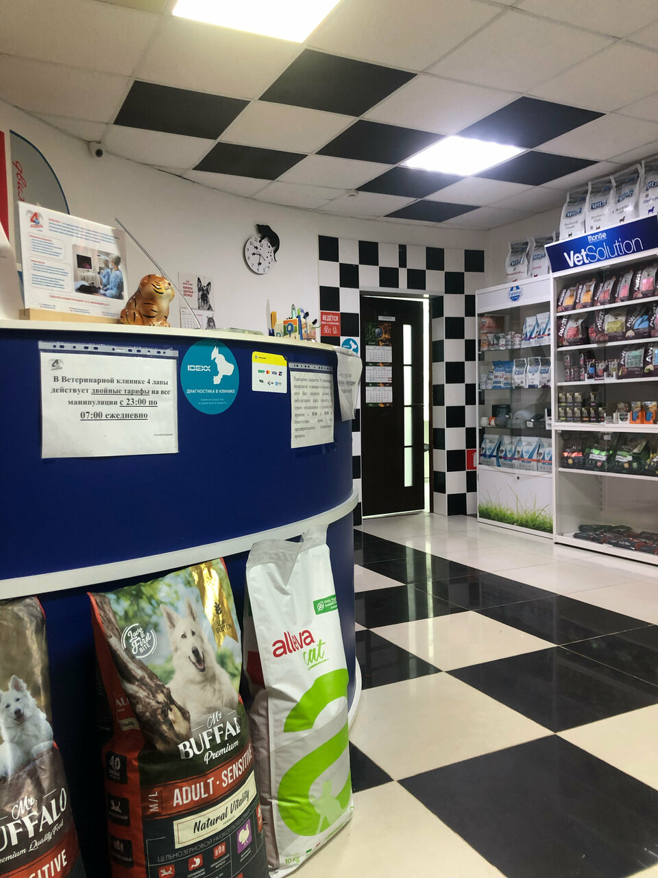 more clinic photos 17261