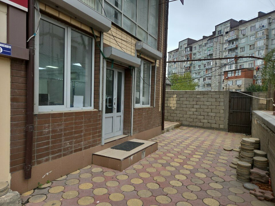 Фото клиники 43205