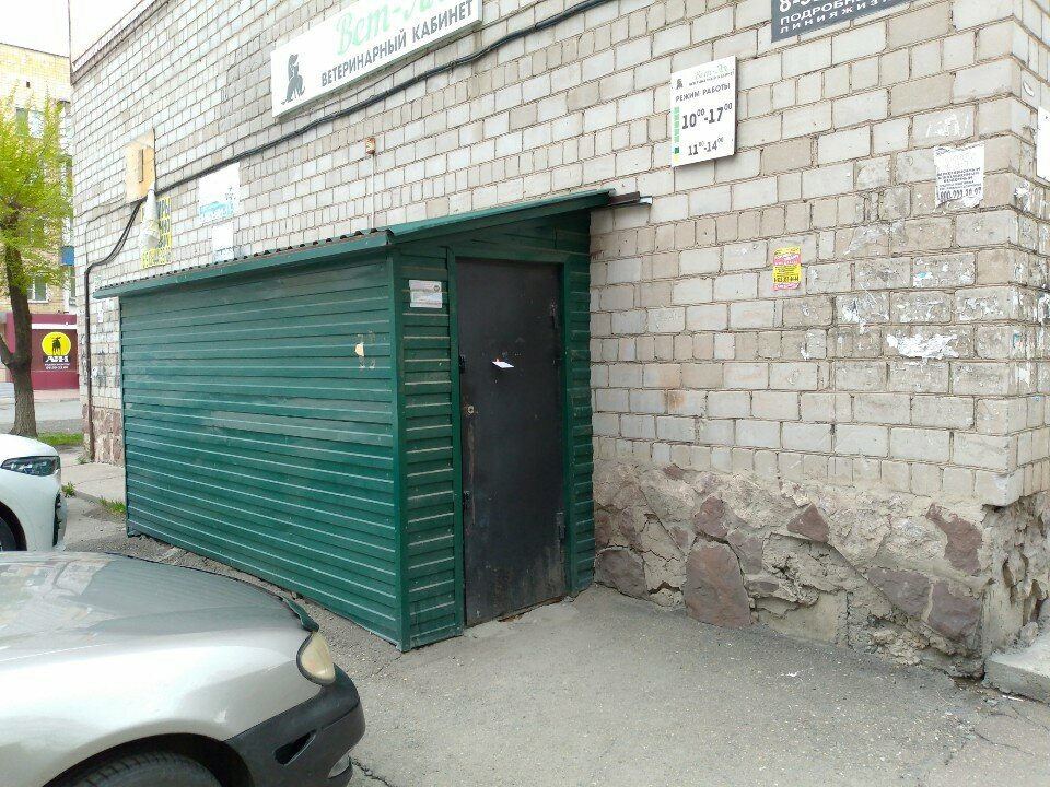 Фото клиники 49499