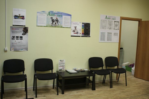 Фото клиники 69513