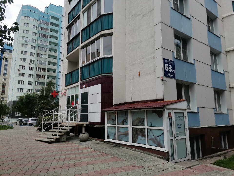 Фото клиники 51010