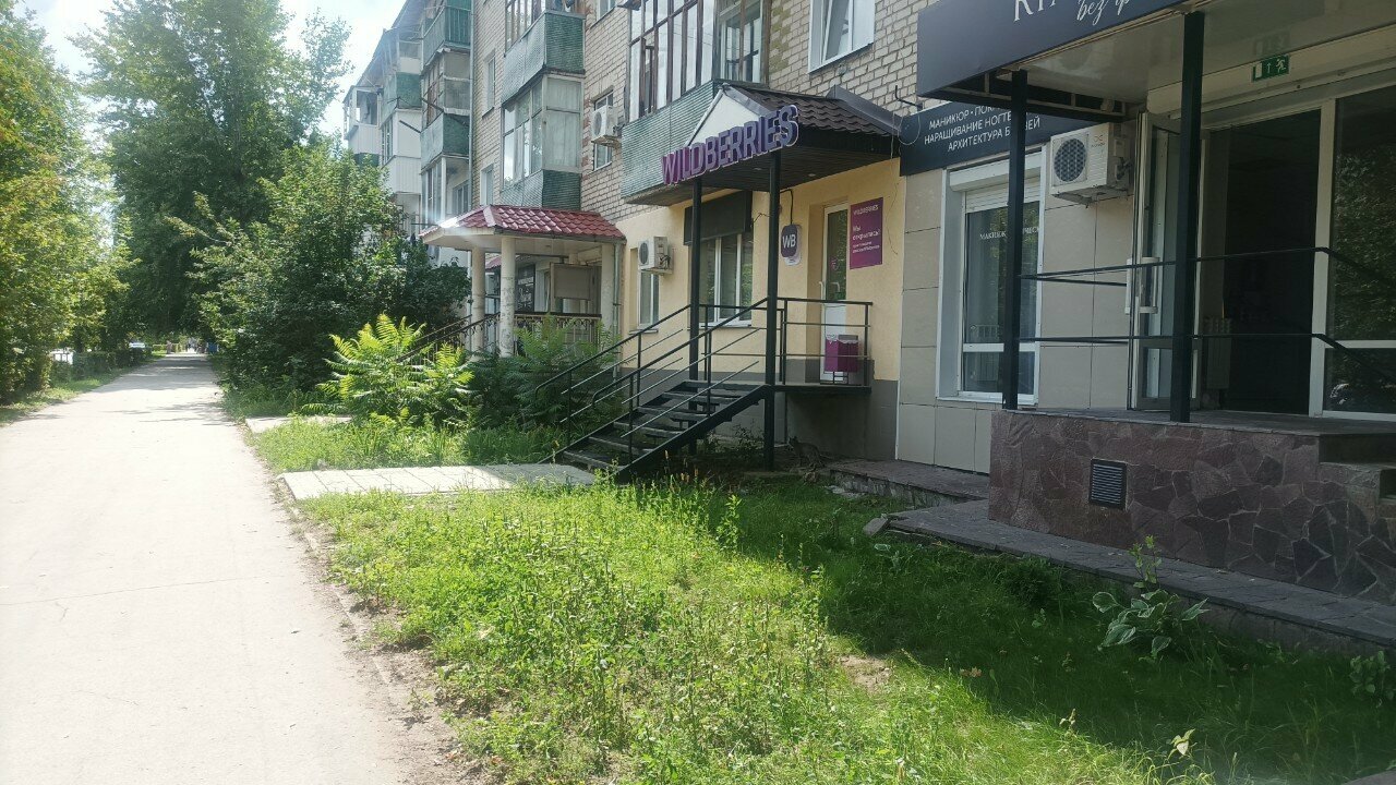Фото клиники 22662