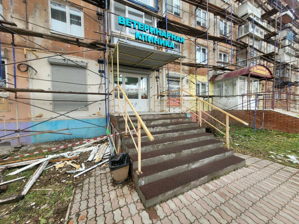 Фото клиники 7086