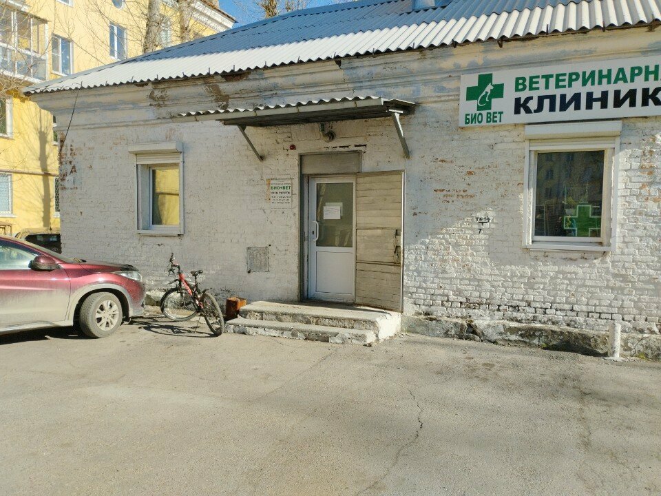 Главное фото клиники