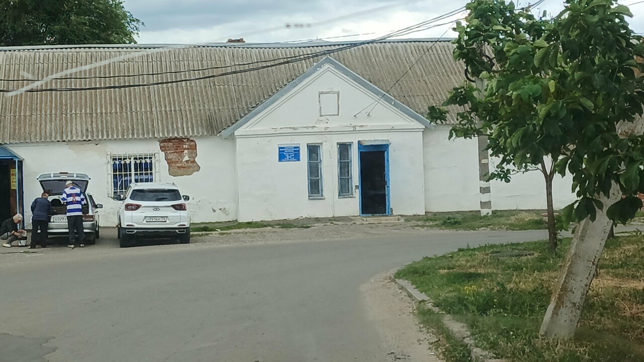 Лаборатория ветеринарно-санитарной экспертизы