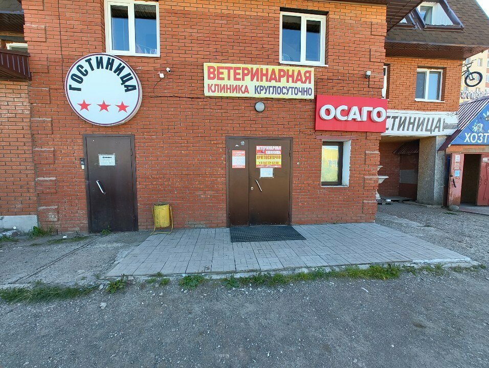 Фото клиники 44437