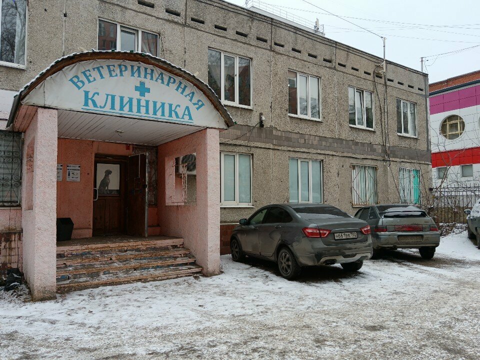 Фото клиники 20058