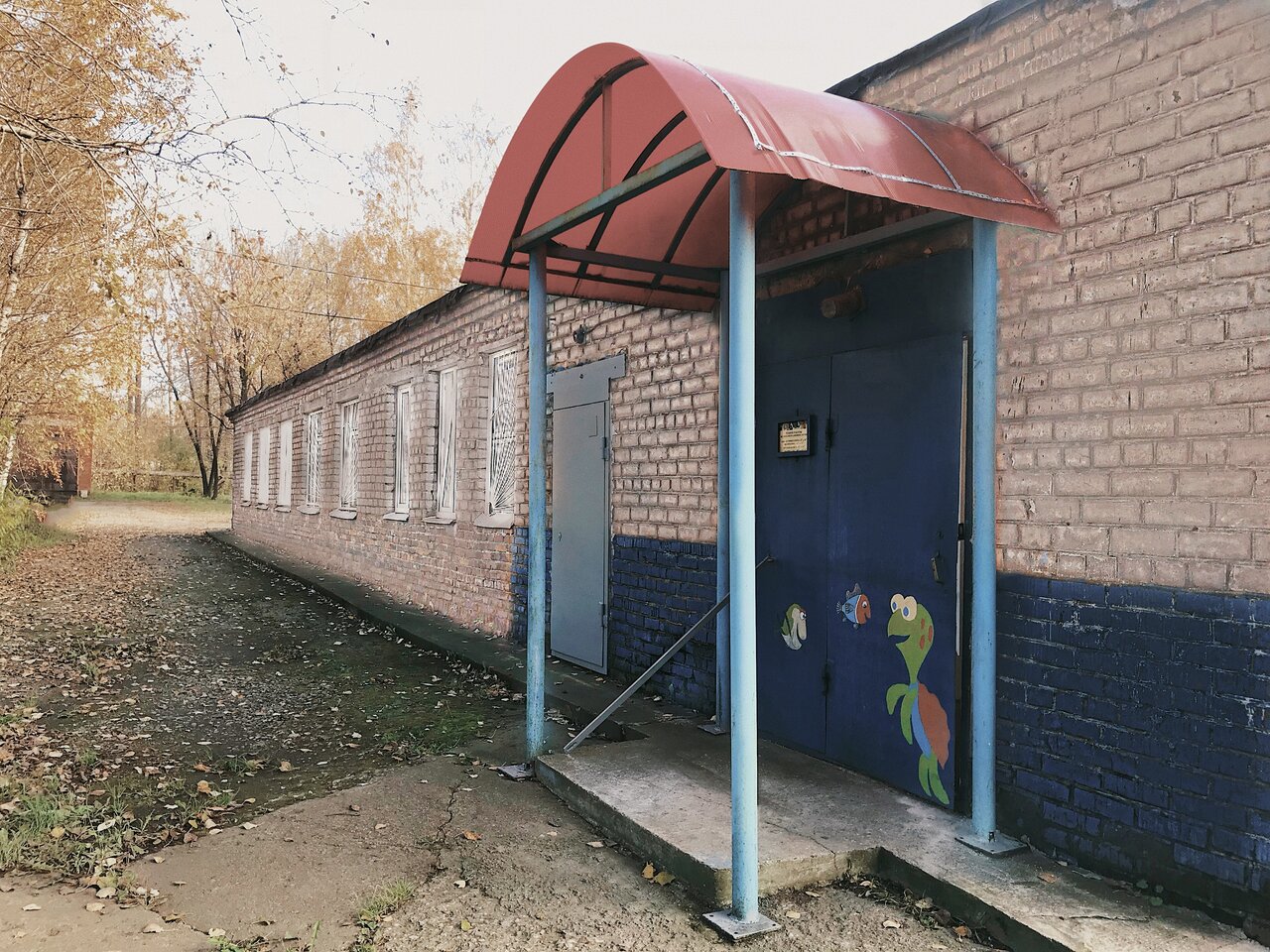 Фото клиники 46975