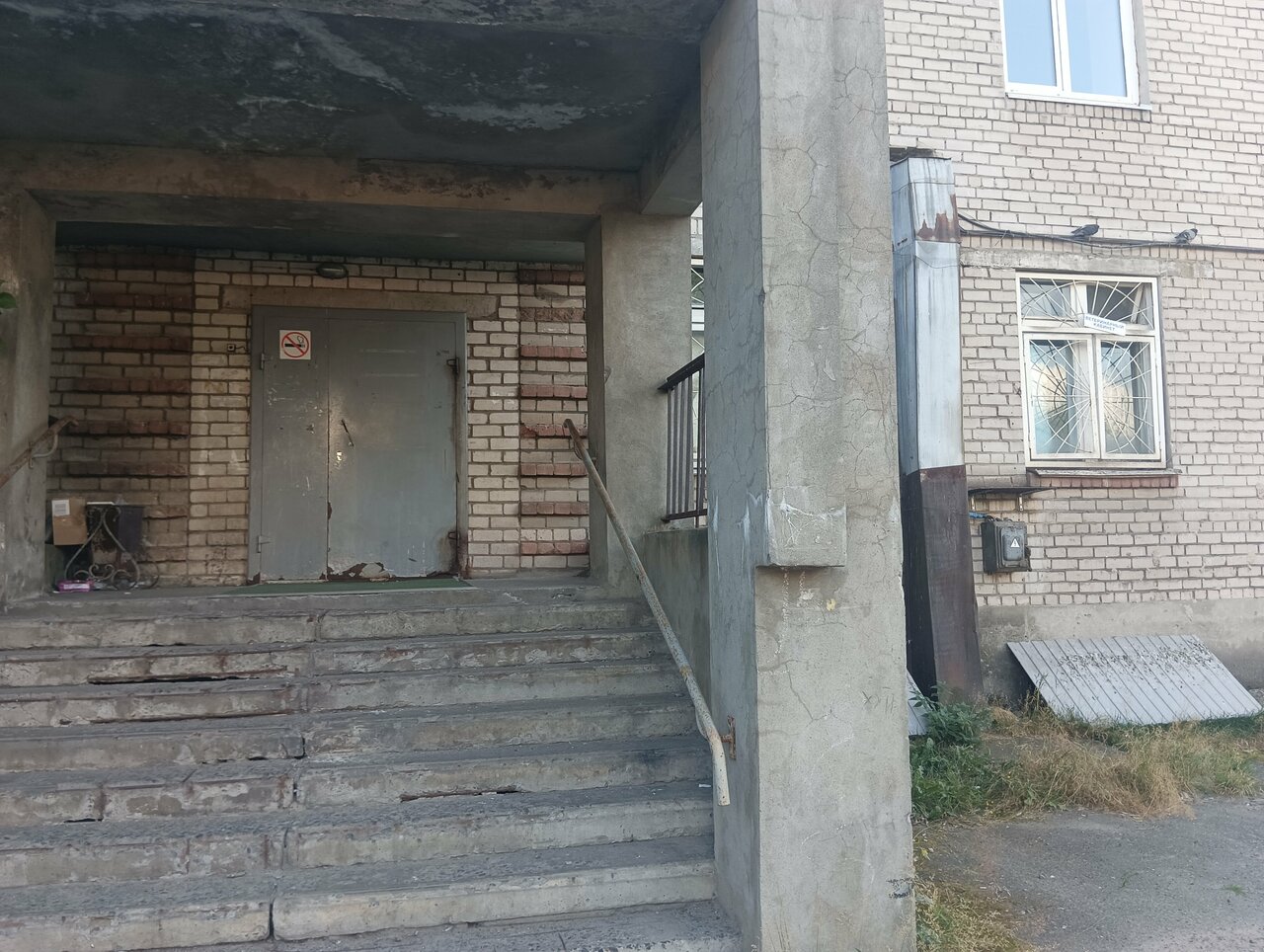 Главное фото клиники