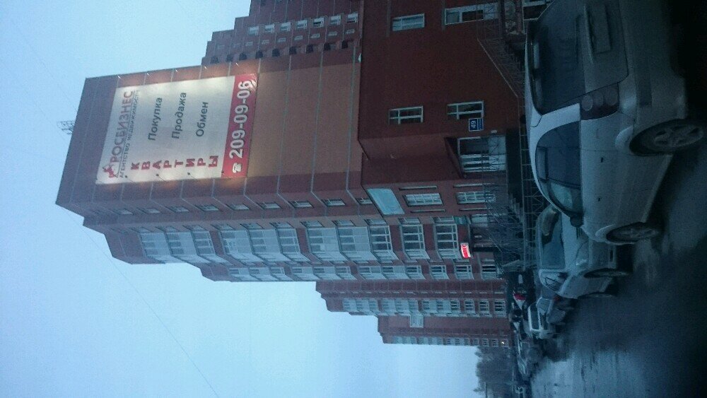Фото клиники 65714