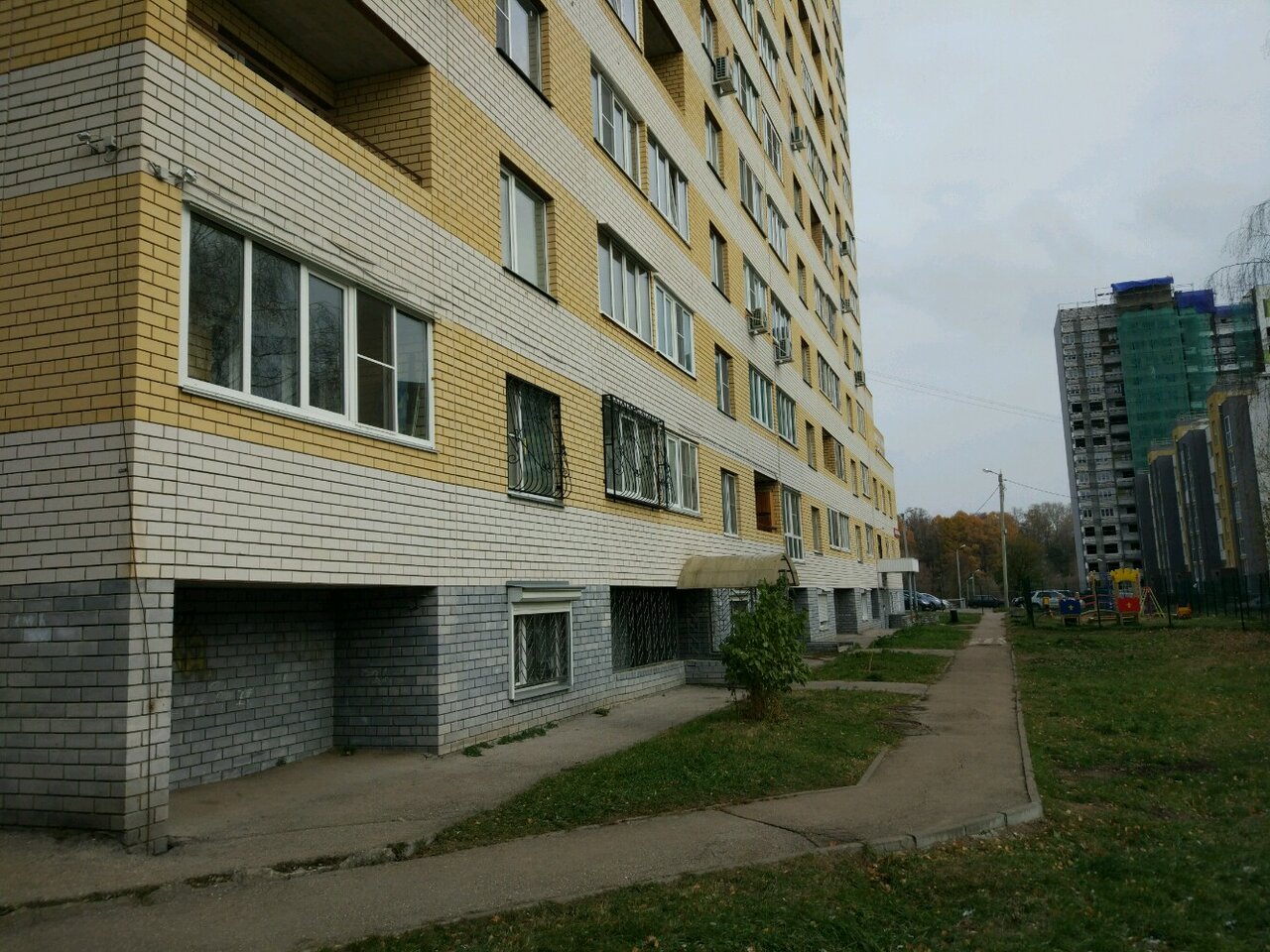 clinic general image