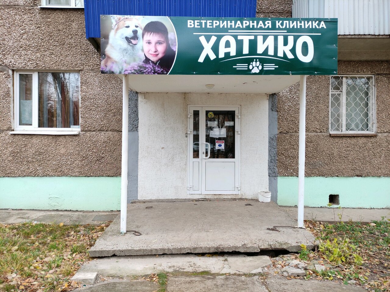 more clinic photos 35153