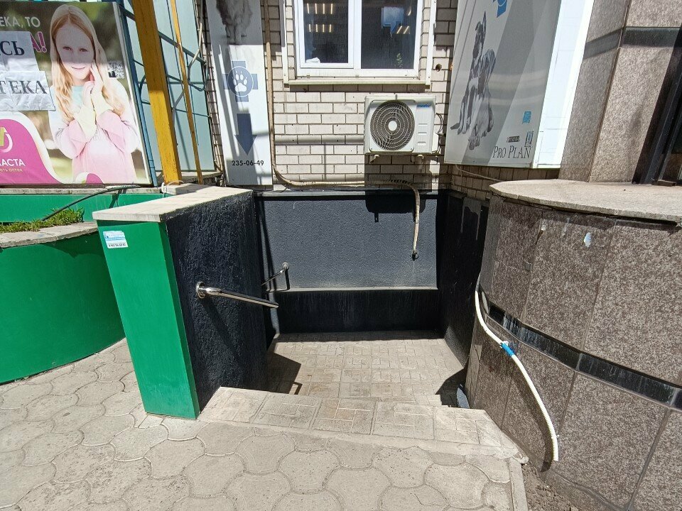 Фото клиники 8119