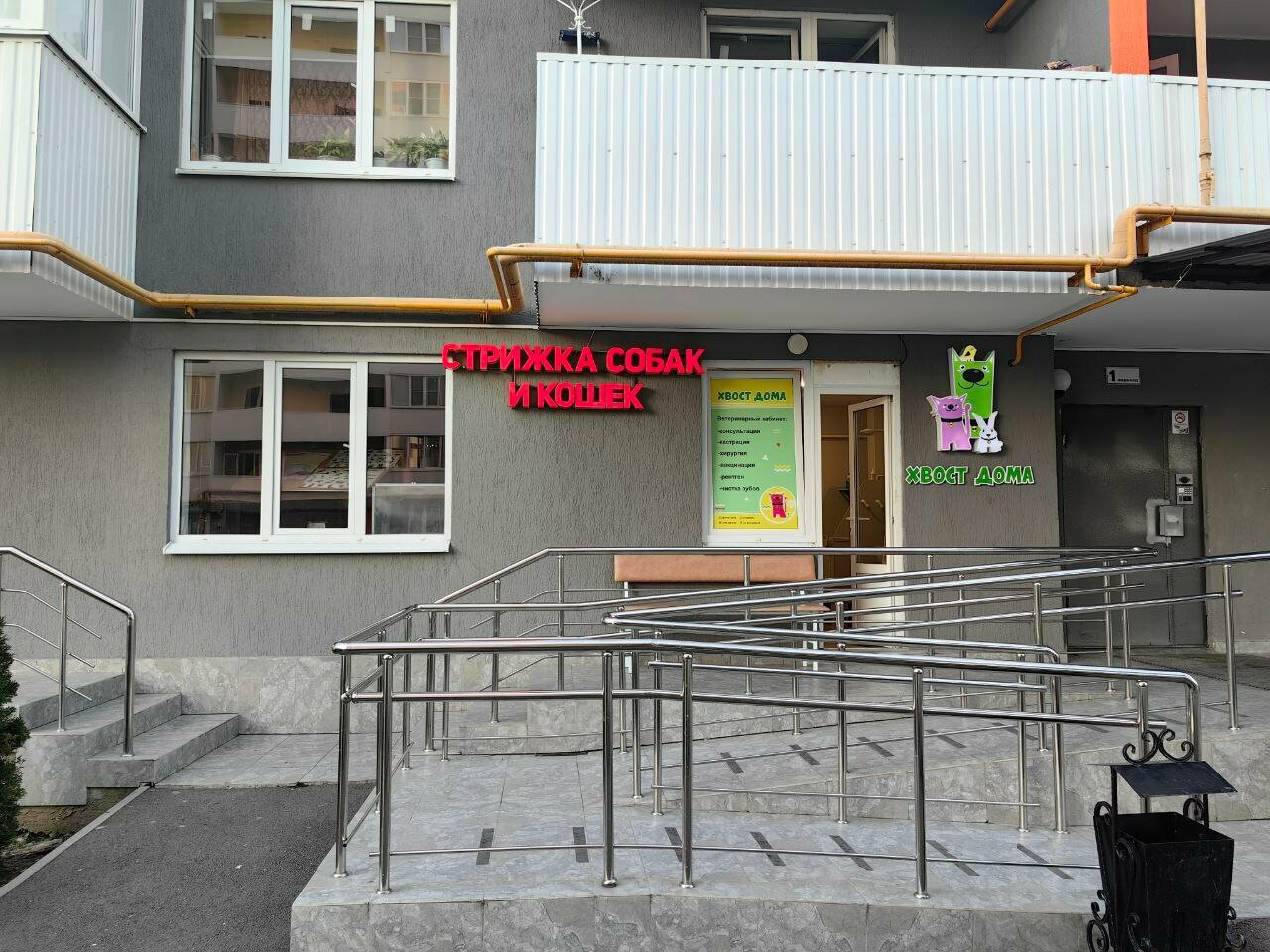 more clinic photos 47292