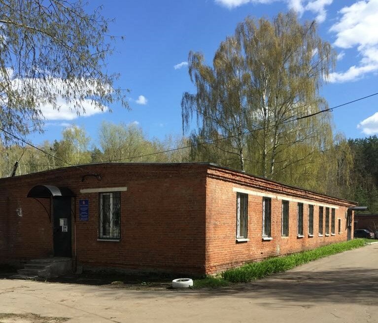 Фото «Воскресенская ветеринарная станция»