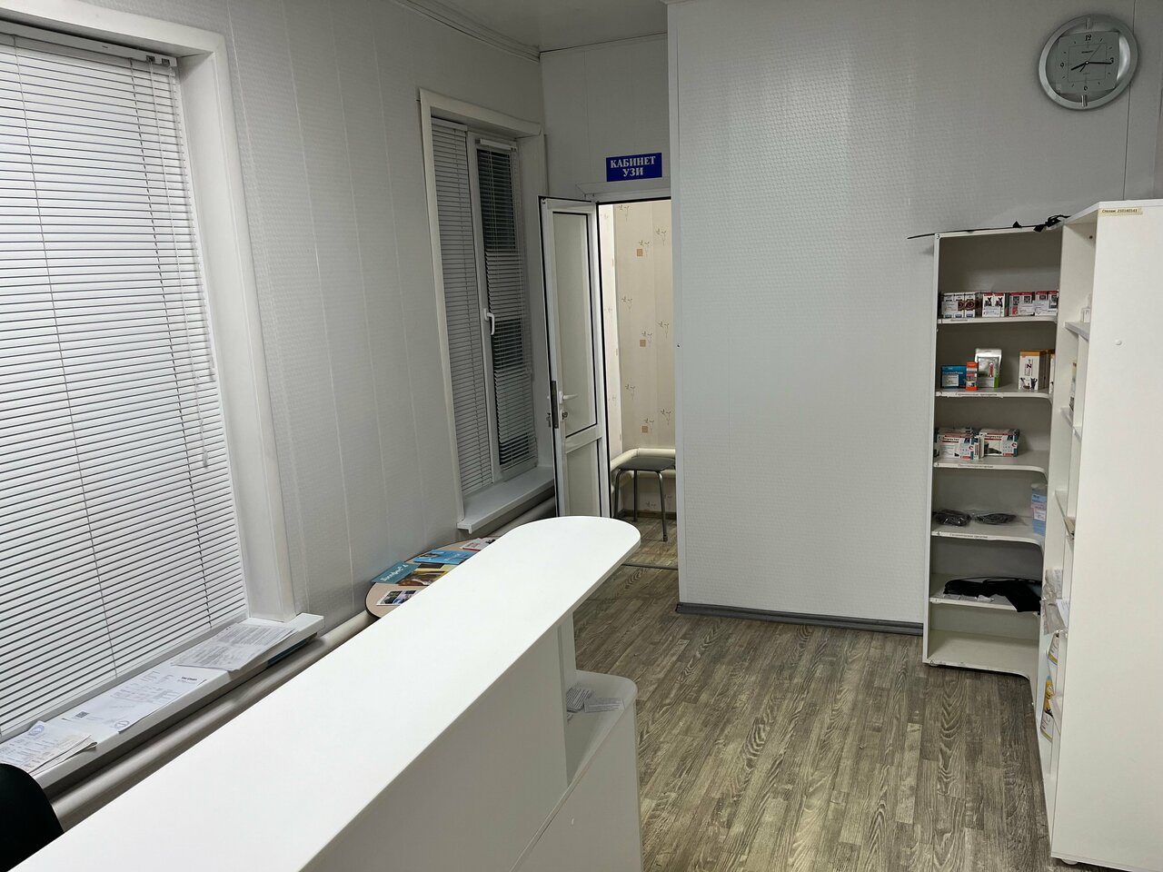 clinic 57549
