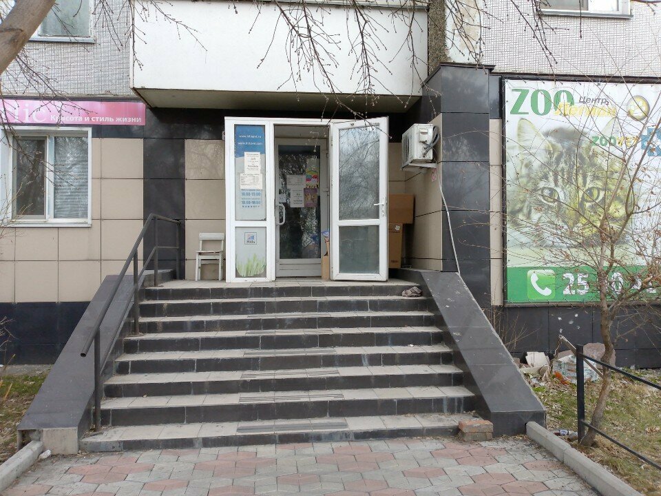 Фото клиники 49613