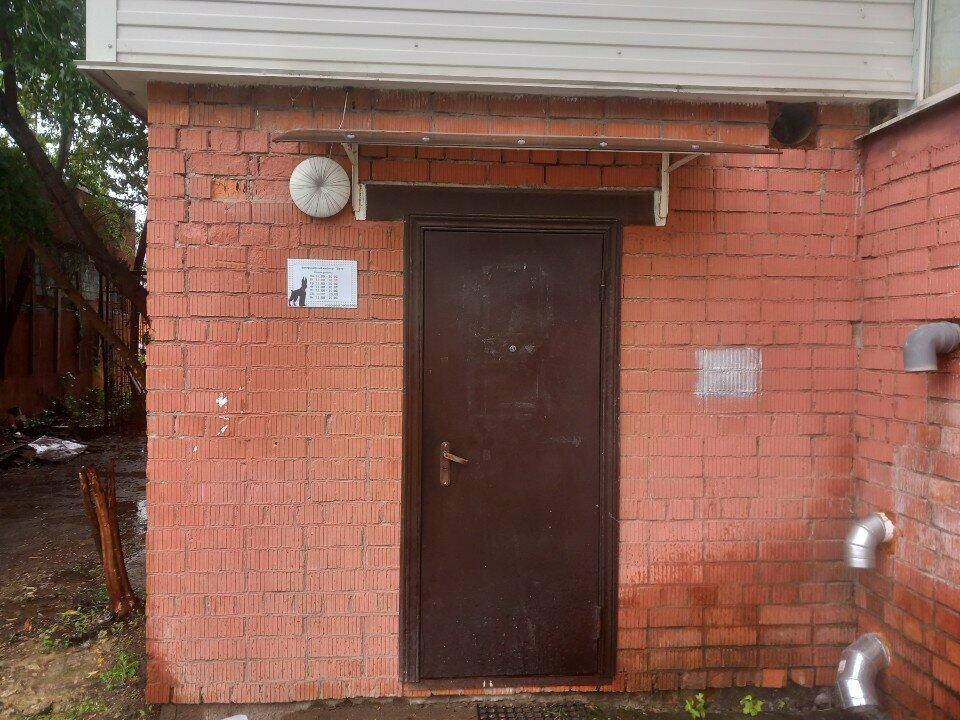 more clinic photos 33747