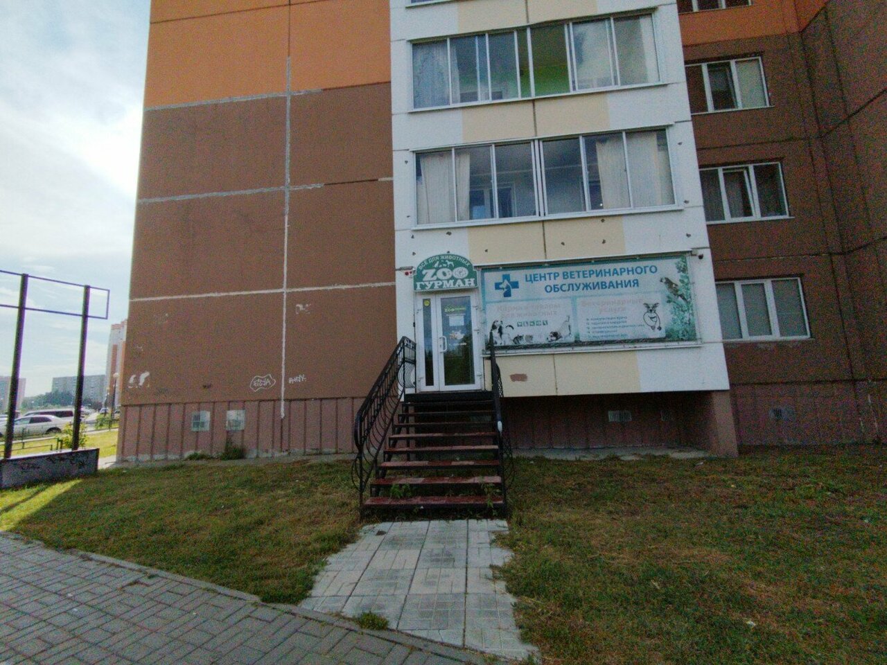 more clinic photos 20714