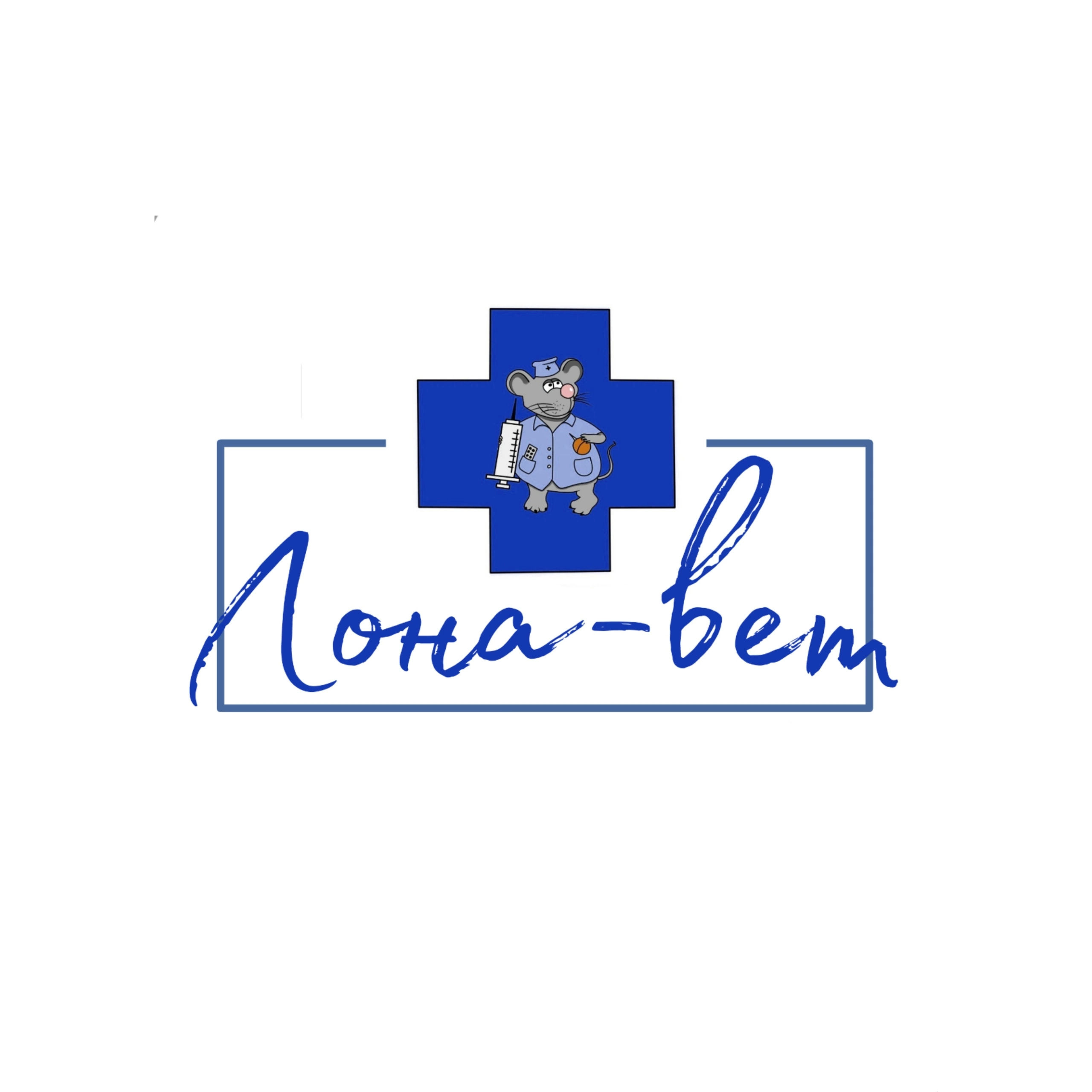 clinic logo