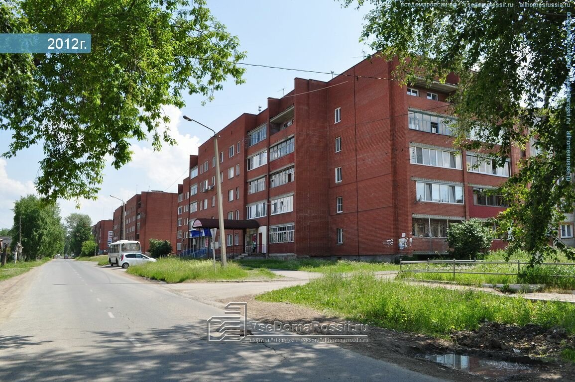 Фото клиники 37447