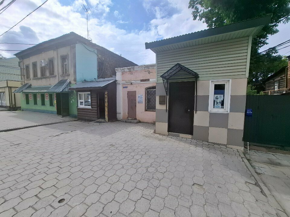 Фото «ЗооДоктор»