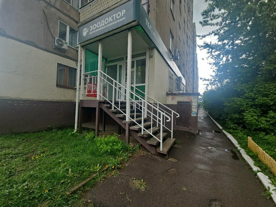 Фото клиники 69299