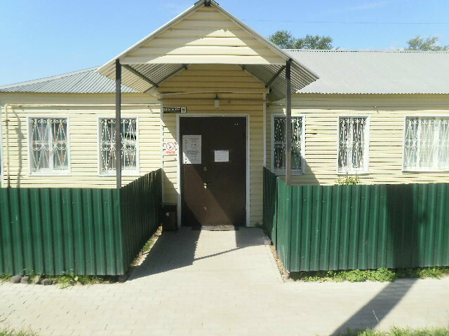 Станция по борьбе с болезнями животных