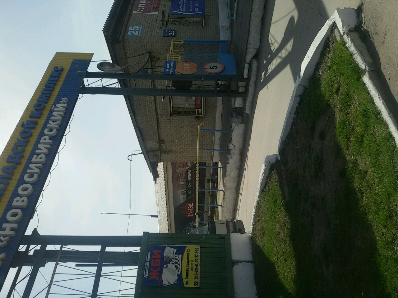 more clinic photos 31090