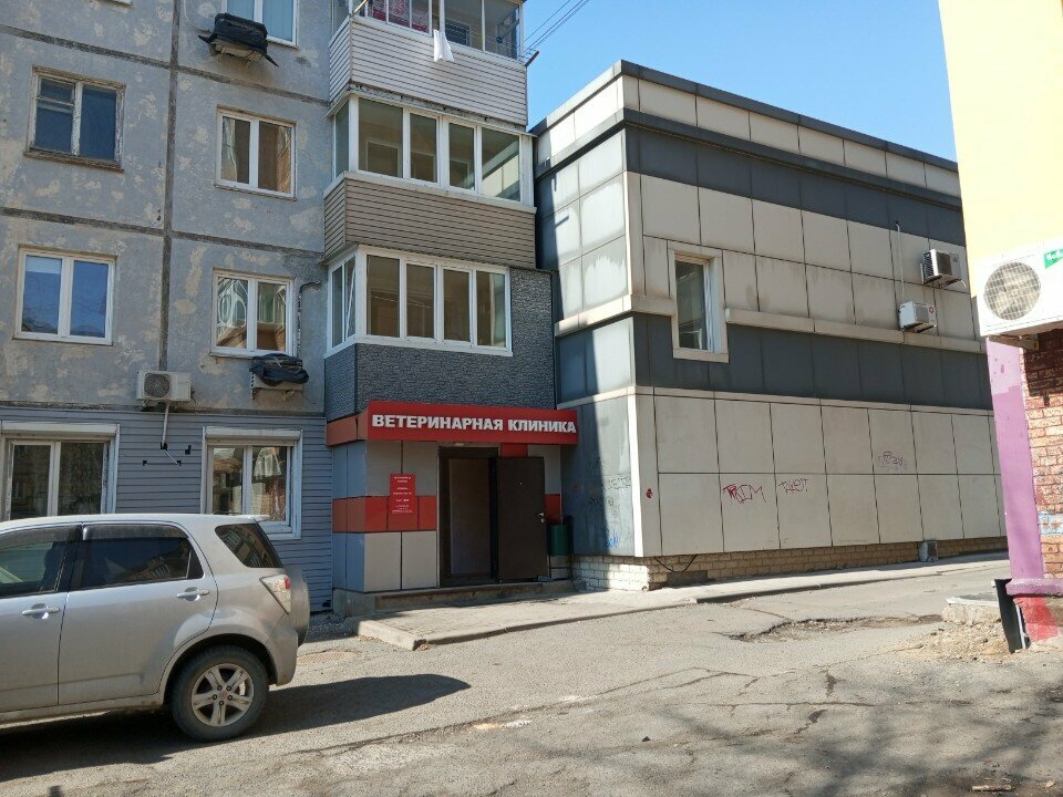 Фото клиники 83864