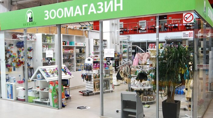 clinic general image