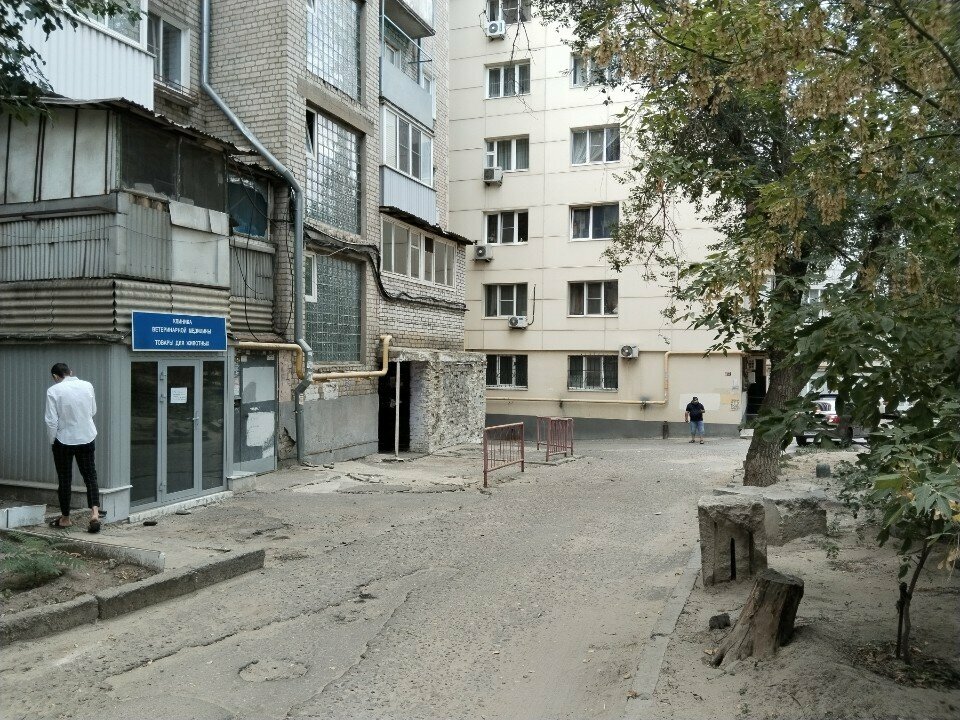 Фото клиники 57702