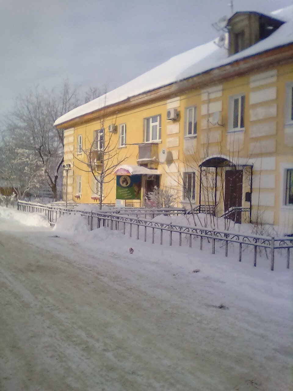Фото клиники 6809
